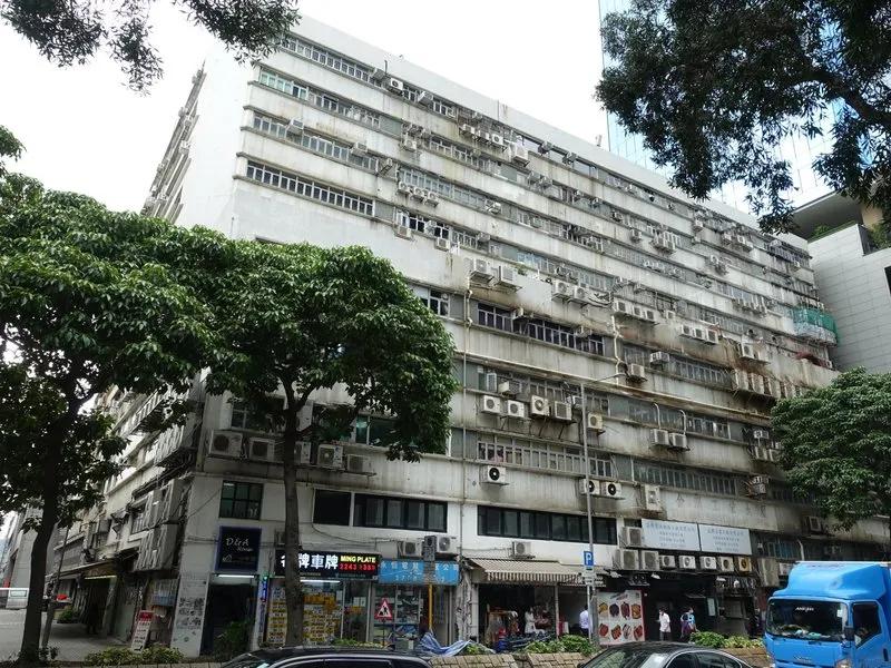 Kam Hon Industrial Building