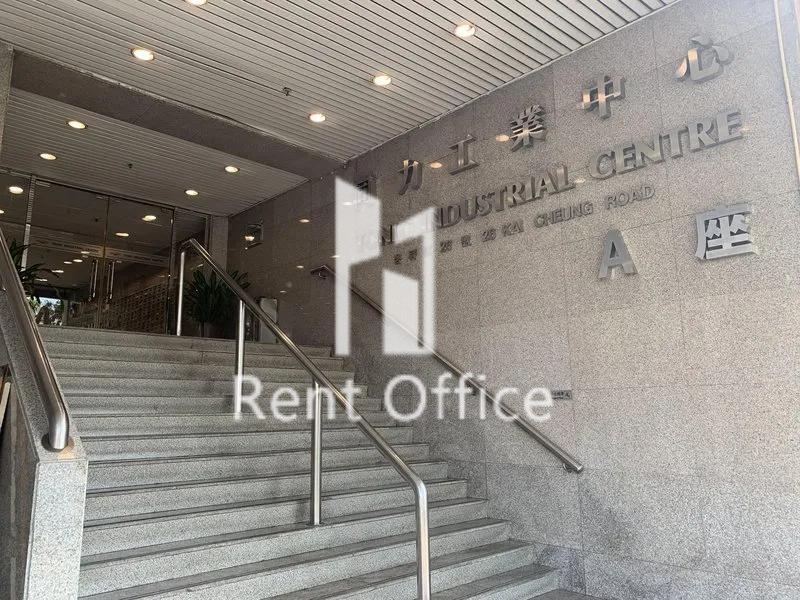 Tonic industrial Centre Block A