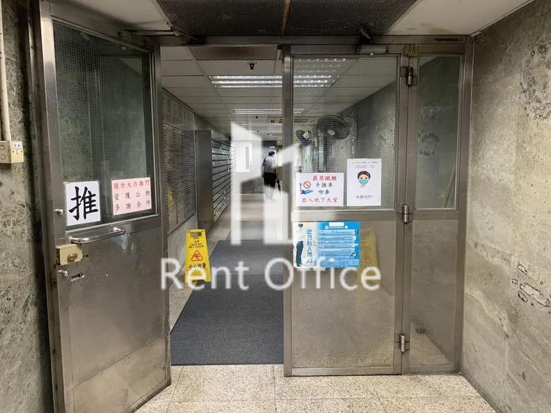 Kam Hon Industrial Building