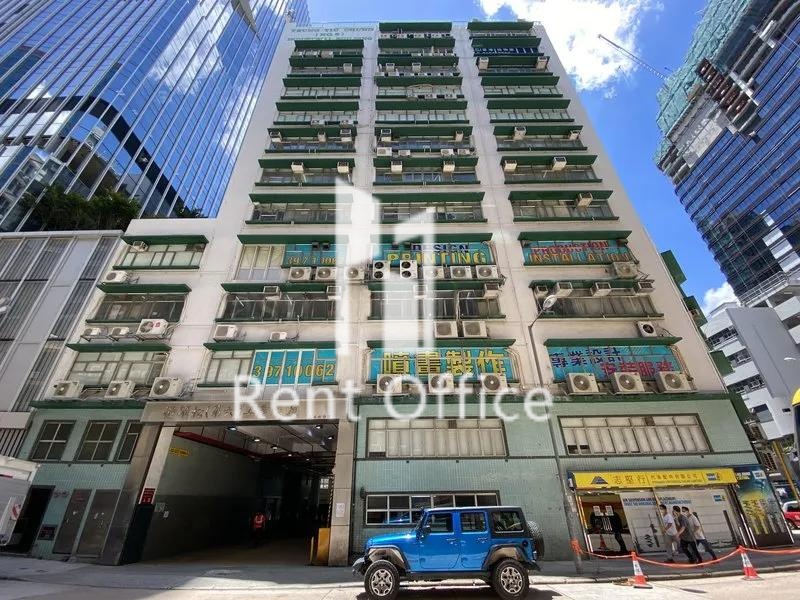 楊耀松第六工業大廈