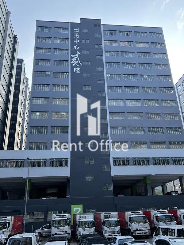 田氏中心第二座