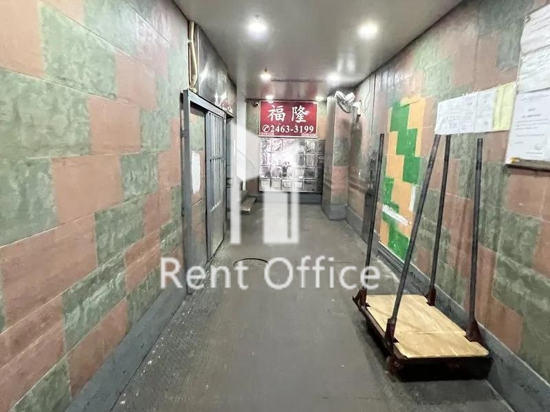 Tin Wui Industrial Building