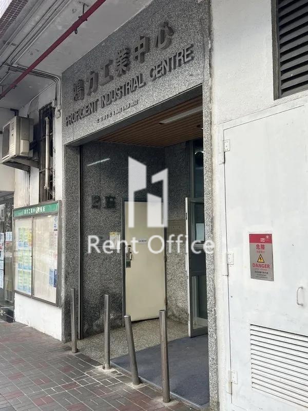 鸿力工业中心B座