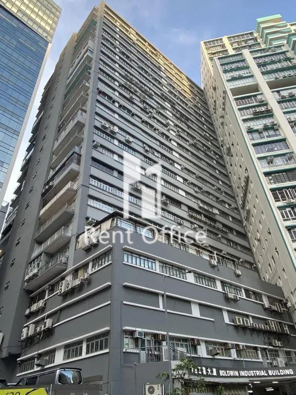 Bold Win Industrial Building