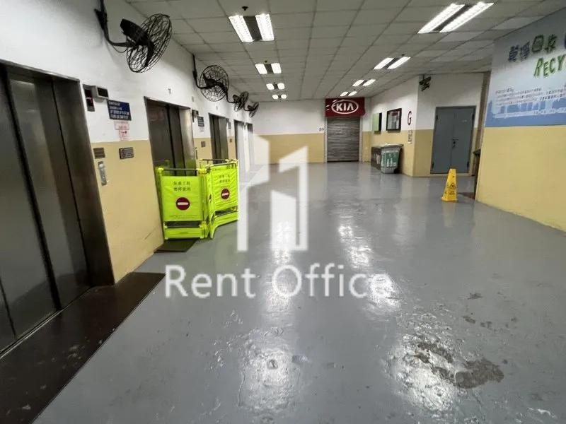 鸿力工业中心B座