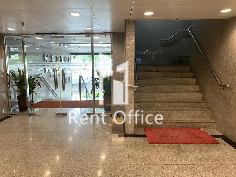 Tonic industrial Centre Block A