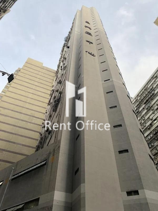 Cheung Hing Shing Centre