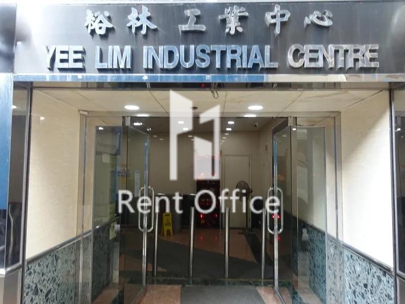Yee Lim Industrial Building Block A