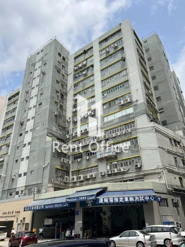 Winfield Industrial Building