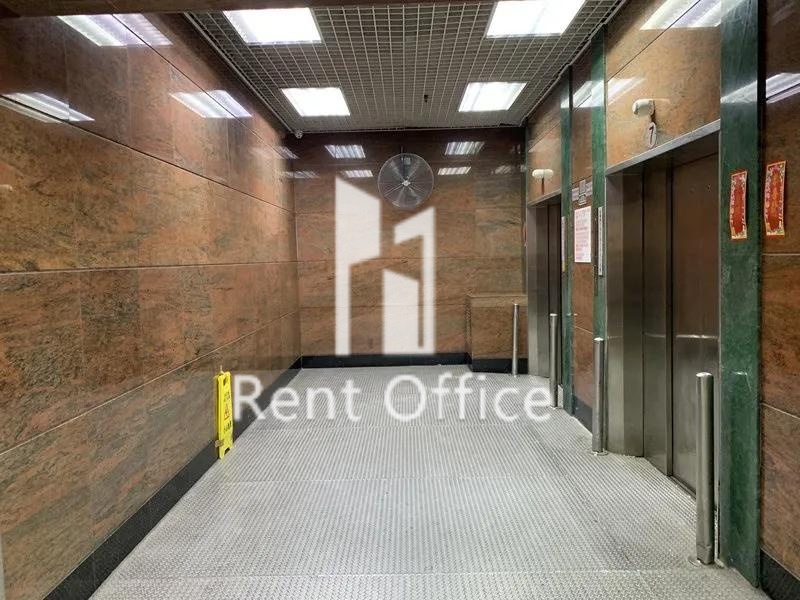 Mai Hing Industrial Building Block A