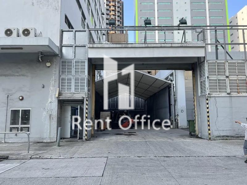 Jing Hin Godown (Yuen Long) Ltd