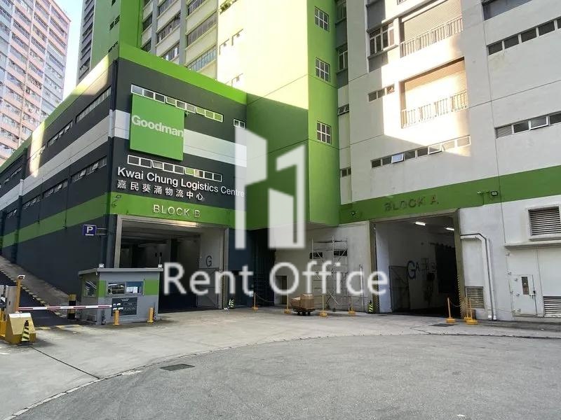 嘉民葵涌物流中心