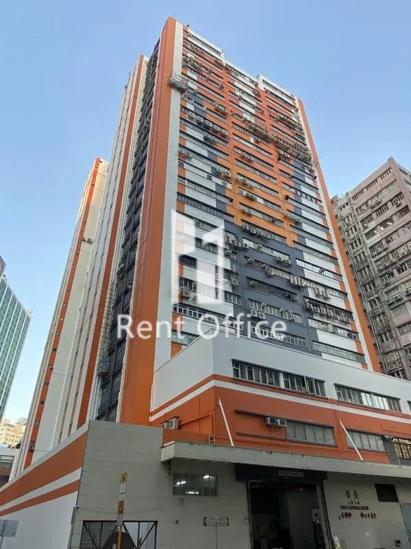 Young Ya Industrial Building