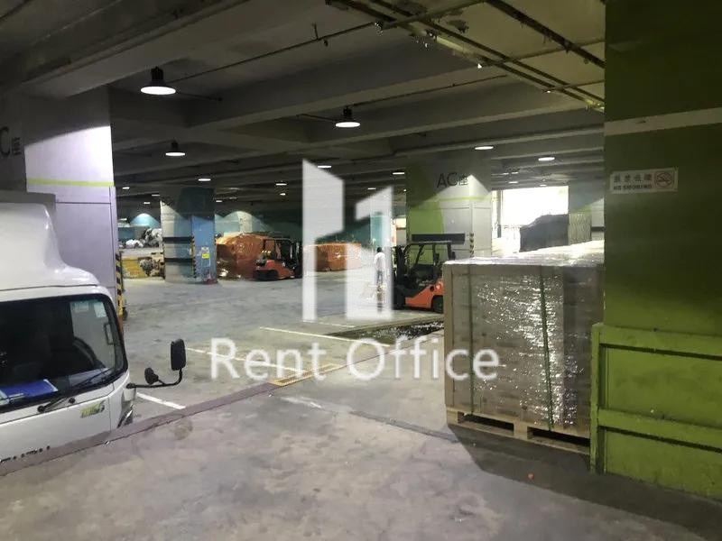 Roxy Industrial Centre