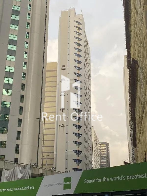 Cheung Hing Shing Centre