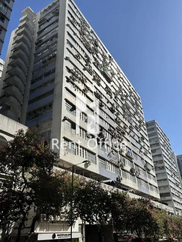 豐盛工業中心B座