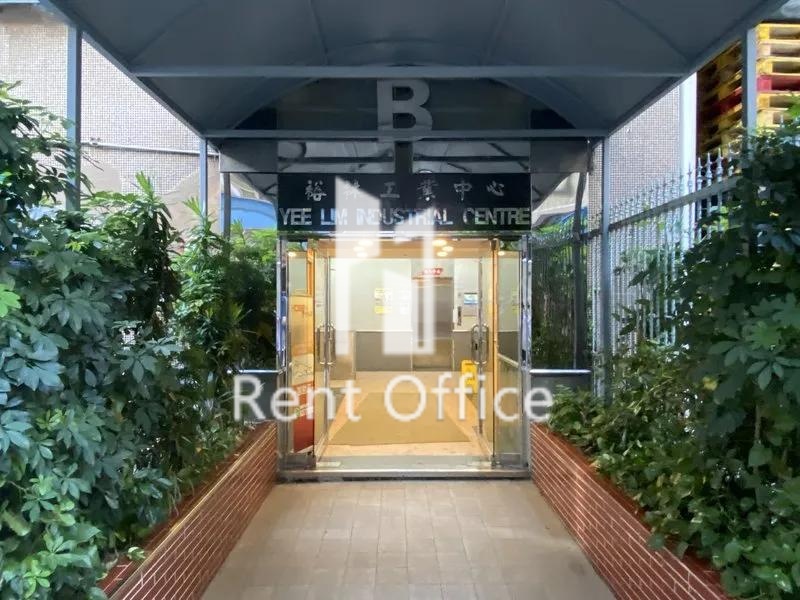 裕林工业中心B座