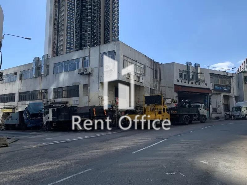 油塘工業大廈第2座