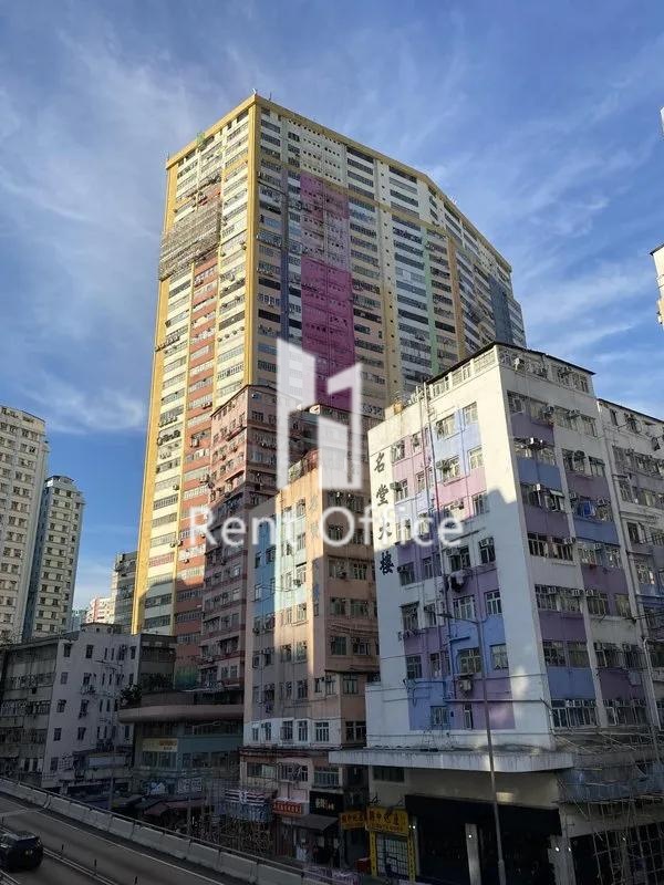 Vigor Industrial Building Block 2