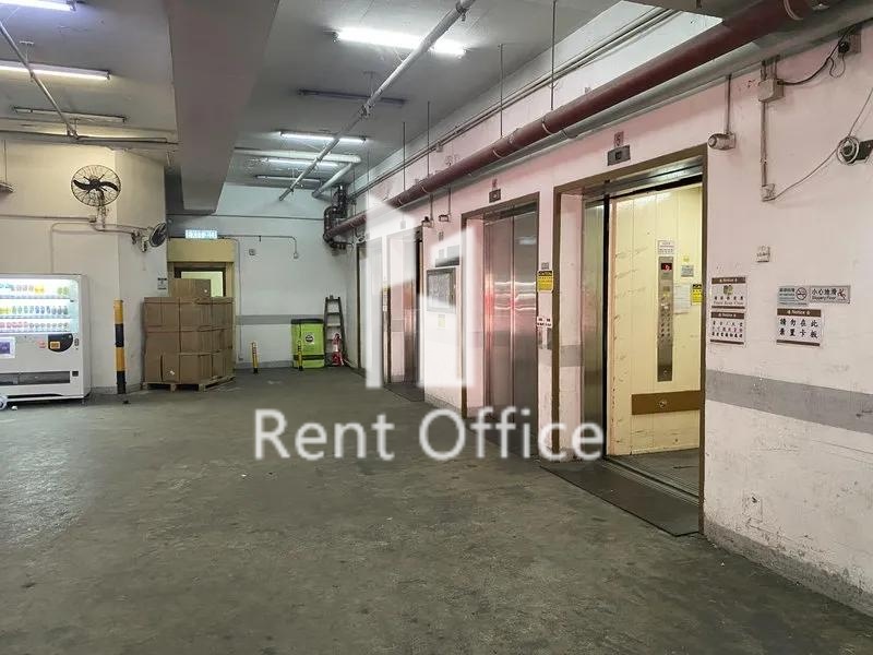 Cheung Hing Shing Centre