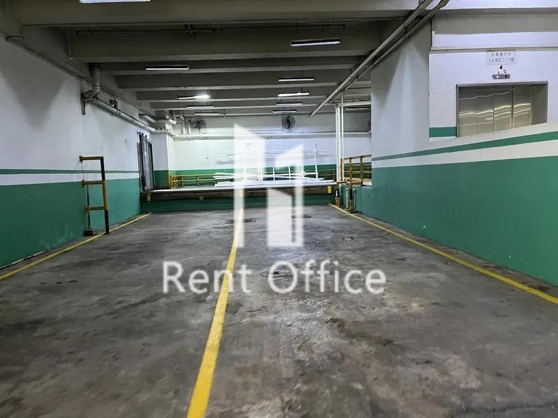 Honour Industrial Centre