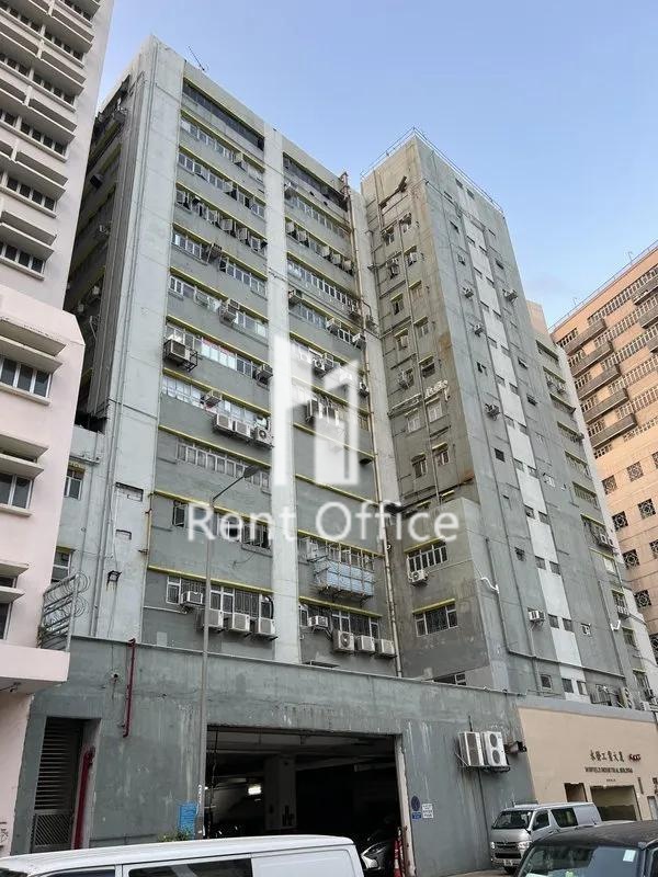 Winfield Industrial Building