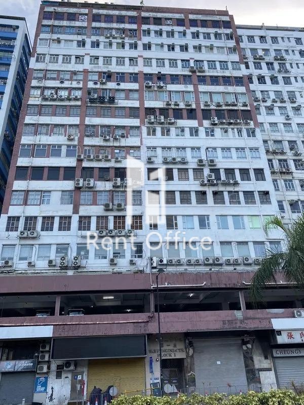 Wah Fung Industrial Centre Block 1