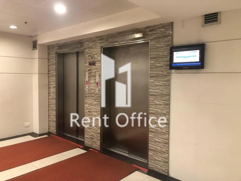 Mai Wah Industrial Building