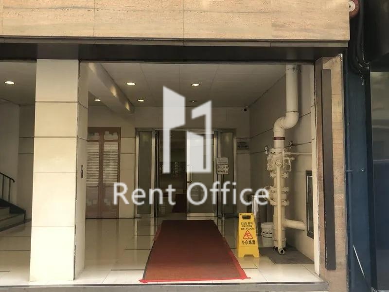 Mai Wah Industrial Building