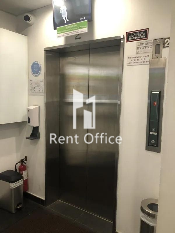 嘉民葵涌物流中心