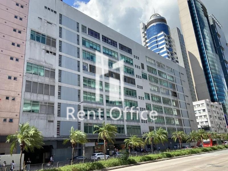 香港紗廠工業大廈第一, 二期