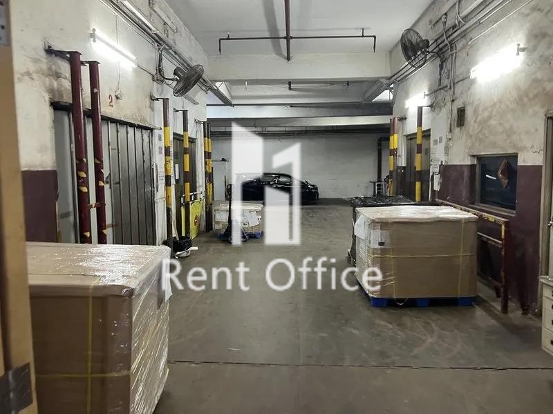 Winfield Industrial Building