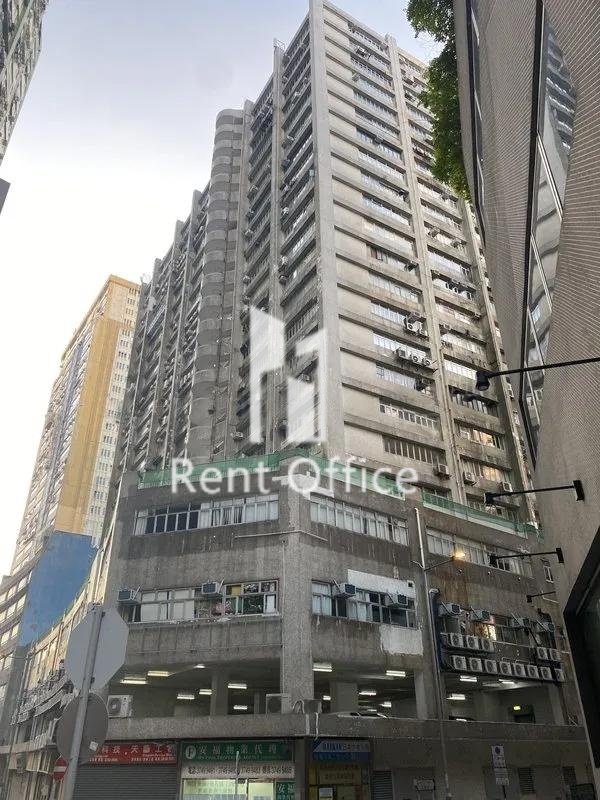 Koon Wo Industrial Building