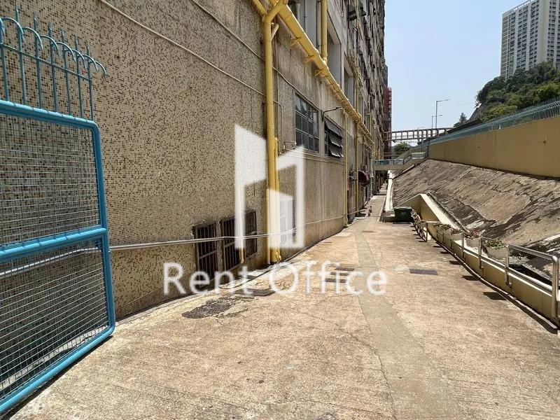 Vigor Industrial Building Block A