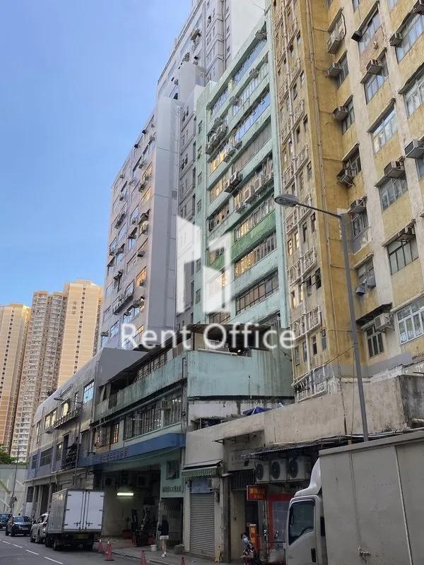 Yee Lim Industrial Building Stage III