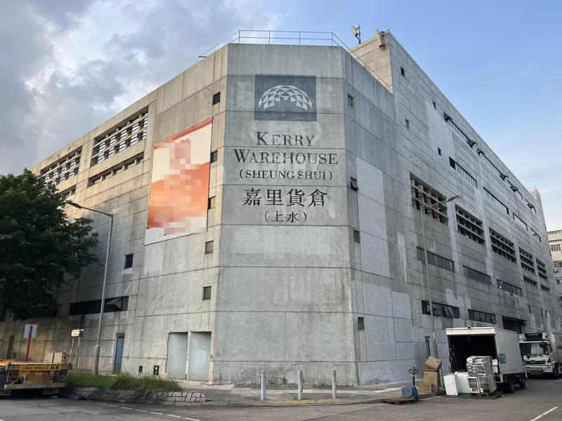China Resources Logistics Sheung Shui Warehouse