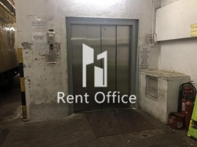 Yee Lim Industrial Building Stage III