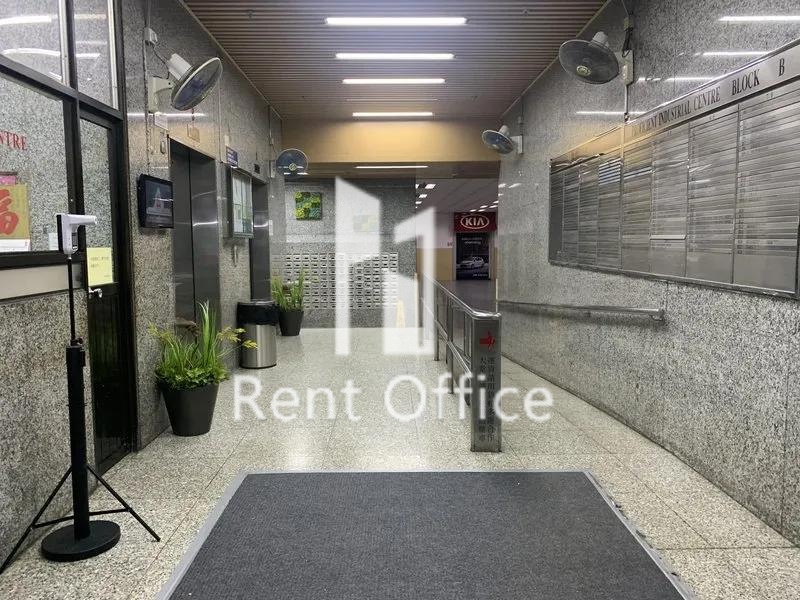 鸿力工业中心B座