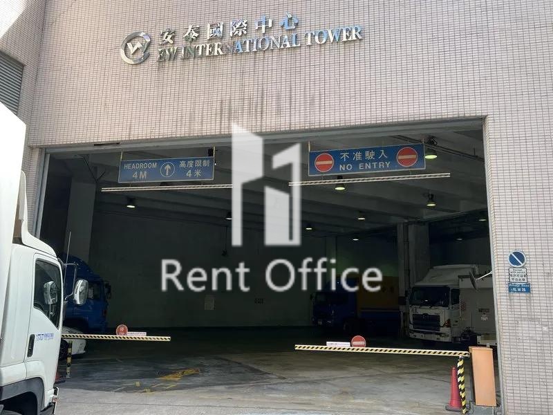 Ew International Tower