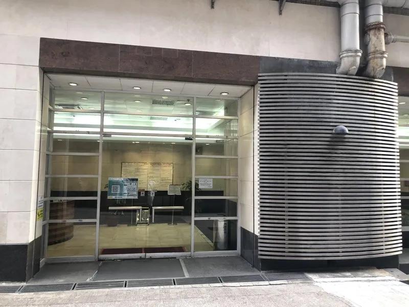 Roxy Industrial Centre