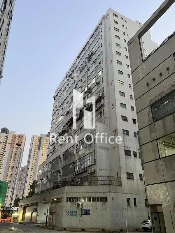 南豐工業城第五座