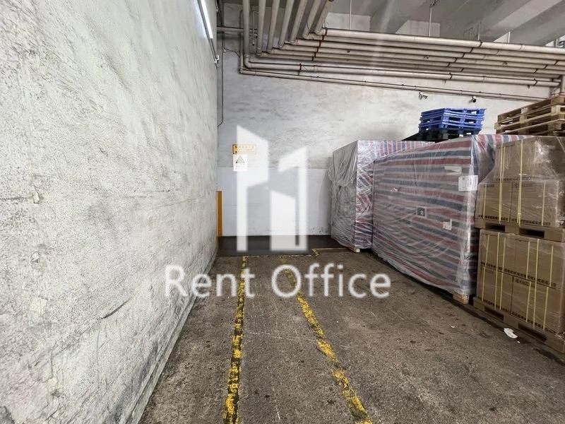 Vigor Industrial Building Block A