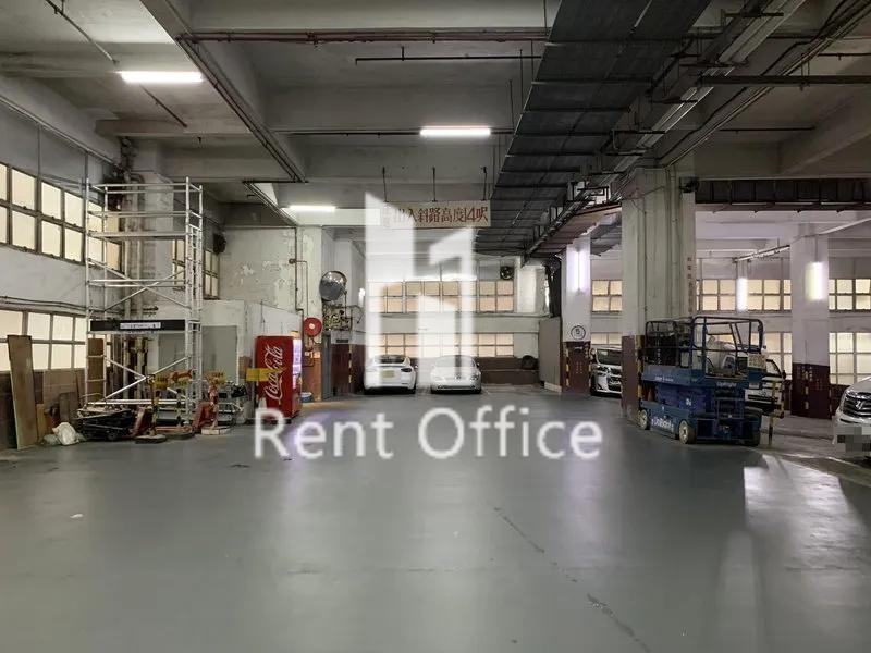 Mai Hing Industrial Building Block B