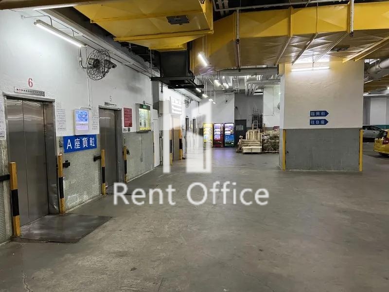 Tonic industrial Centre Block A