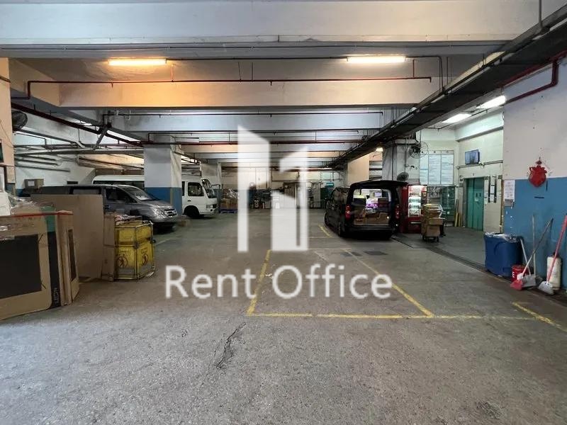 Mai Kei Industrial Building