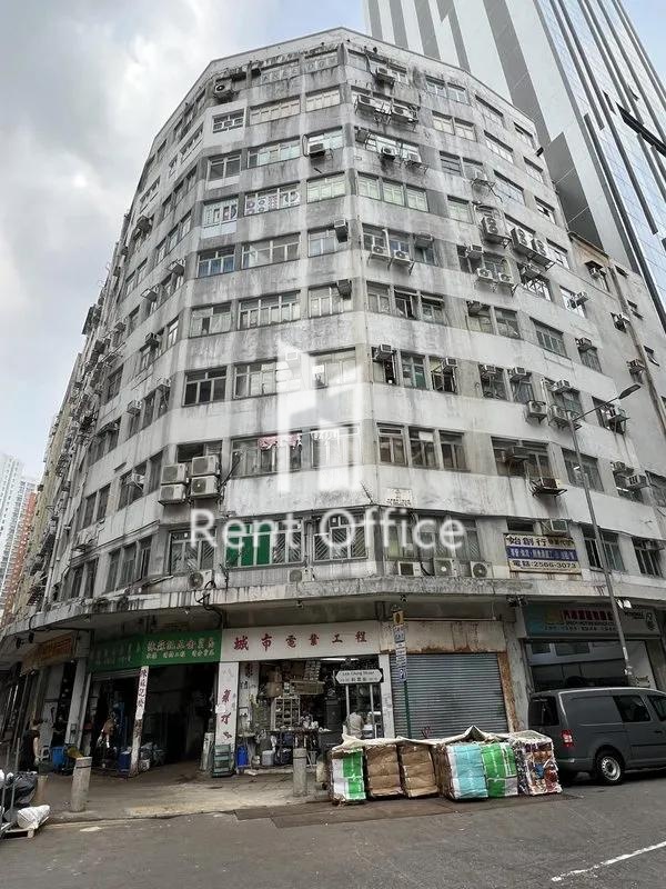 香港(柴灣)工業大廈