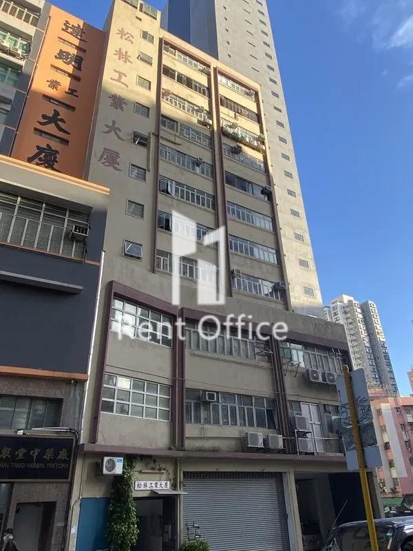 Song Ling Industrial Building