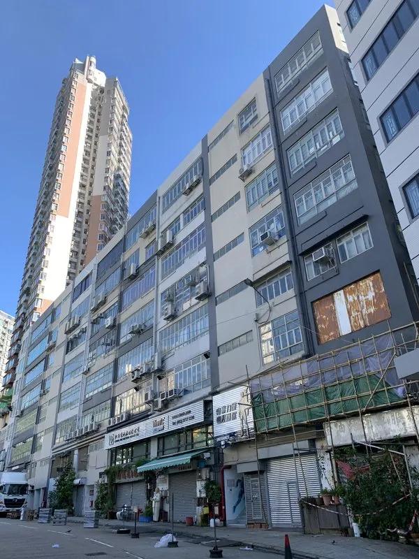 Wah Shun Industrial Building