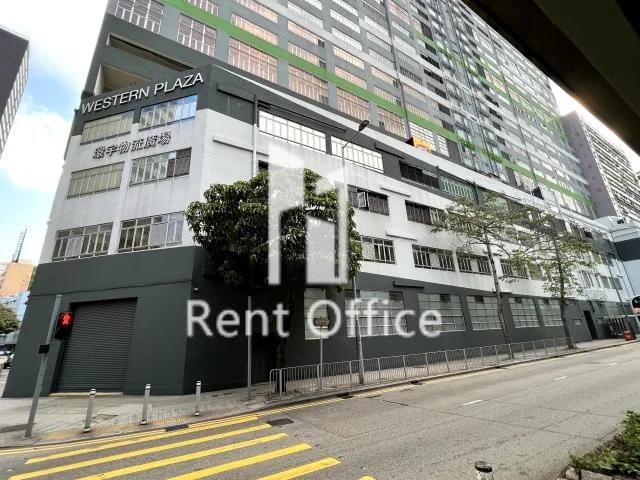 Goodman Western Plaza