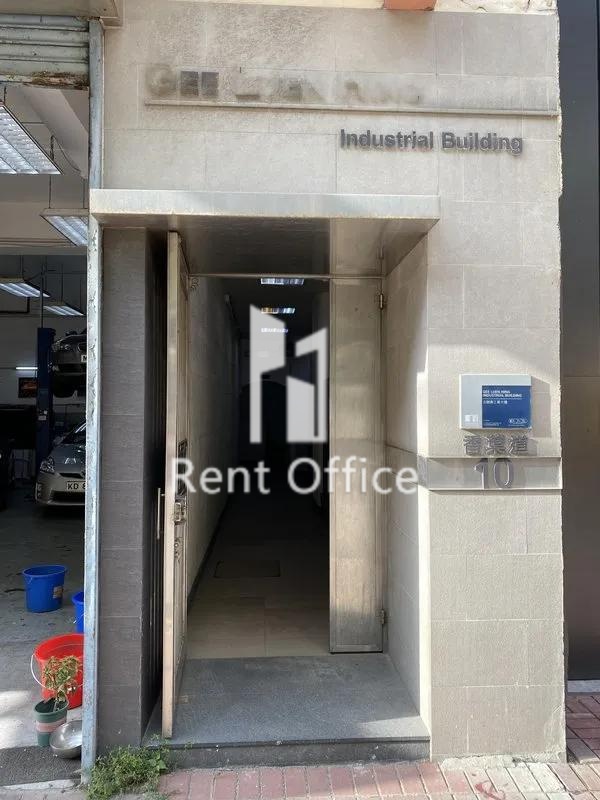 Gee Luen Hing Industrial Building